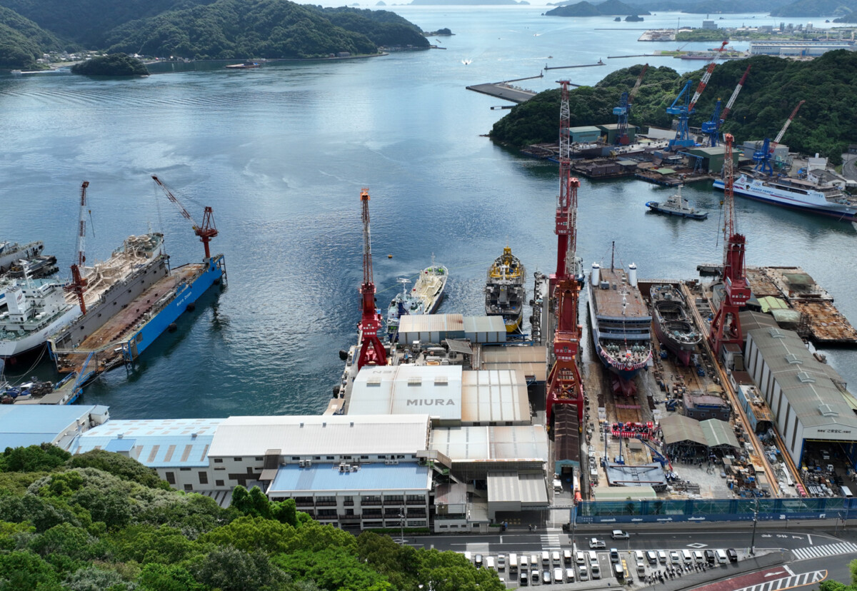 Miura Shipbuilding Co., Ltd. – SAIKI MIURA SHIPBUILDING｜三浦造船所